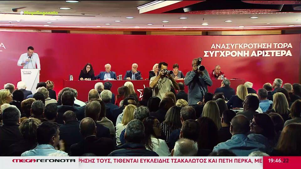 ΣΥΡΙΖΑ: Διάσπαση σε δόσεις και στο βάθος νέο κόμμα