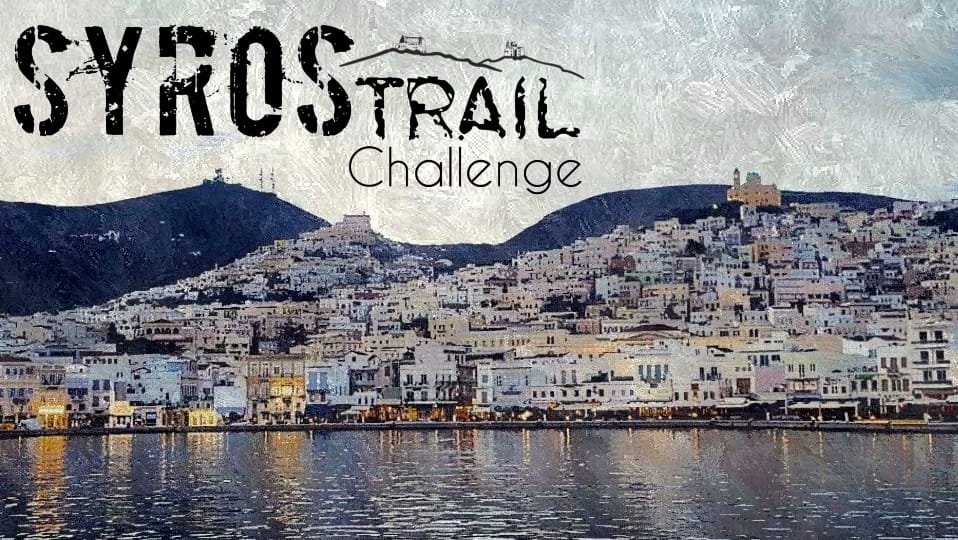 Syros Trail Challenge 2021 - Έλα και ζήσε την απόλυτη πρόκληση | Madata.GR