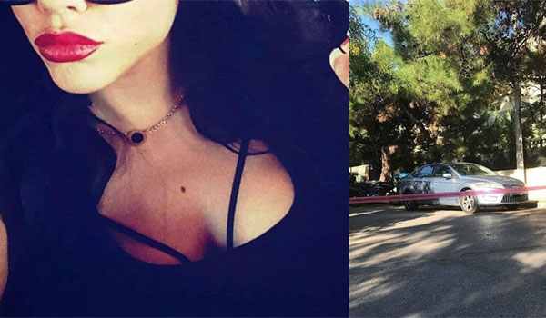 Αυτή είναι η 33χρονη που εκτέλεσαν στην Κηφισιά. Η greek mafia και το παρελθόν της