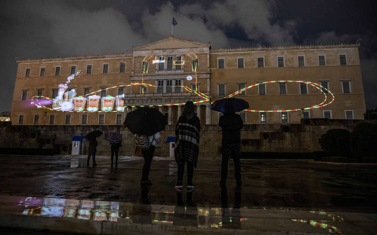 Tο εντυπωσιακό 3D projection mapping στη Βουλή