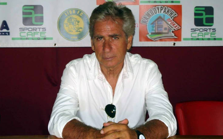 Πέθανε ο παλαίμαχος ποδοσφαιριστής της ΑΕΚ και του ΟΦΗ, Δημήτρης Παπαδόπουλος