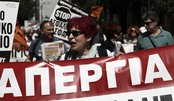 Απεργία Πέμπτη 21 Σεπτεμβρίου: Τι ώρα είναι οι συγκεντρώσεις στην Αθήνα