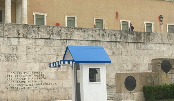 Επίθεση Βουλή - Λοβέρδος: Φασιστική ενέργεια στο σπίτι της Δημοκρατίας