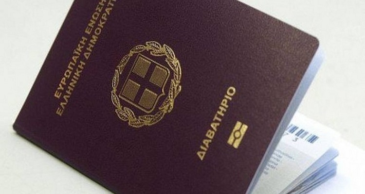 Διαβατήρια: Δεκαετής πλέον η χρονική ισχύς τους