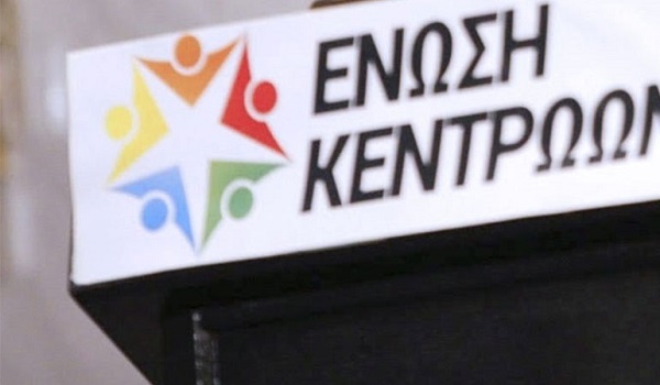 Ένωση Κεντρώων: Τον Οκτώβριο θα γνωρίζουμε τι θα γίνει με τις συντάξεις