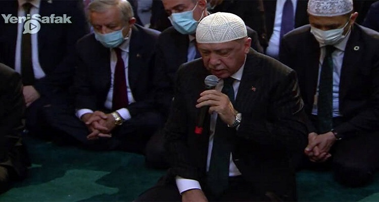 Η Αγιά Σοφιά ήταν και έγινε ξανά τζαμί - Σόου Ερτογάν και η κίνηση του Ιμάμη με το Οθωμανικό Ξίφος
