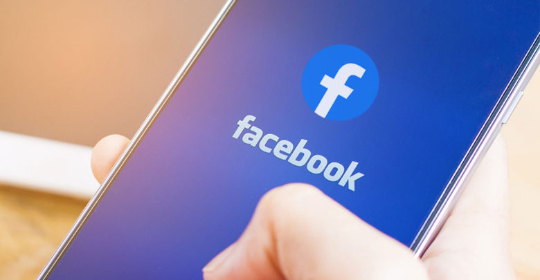 Το νέο λογότυπο του Facebook που ελάχιστοι πρόσεξαν