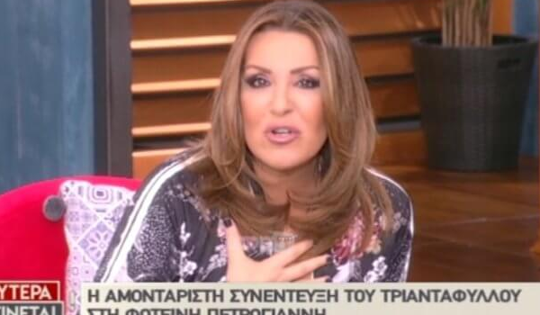 Διάσημος τραγουδιστής αποκαλύπτει: Με την Γερμανού ήμασταν ζευγάρι και θα γεράσουμε μαζί