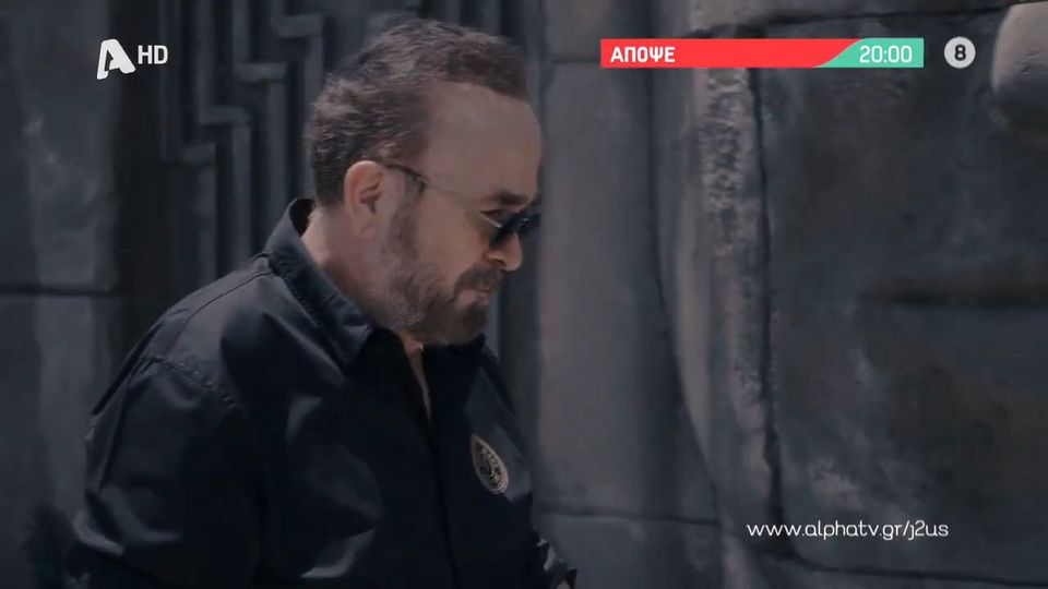 J2US 18/3: Καλεσμένος ο Σταμάτης Γονίδης (trailer)