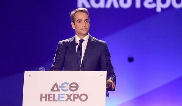 ΔΕΘ 2019: Το σχέδιο "ανάπτυξη για όλους" - Δεσμεύσεις και φοροελαφρύνσεις