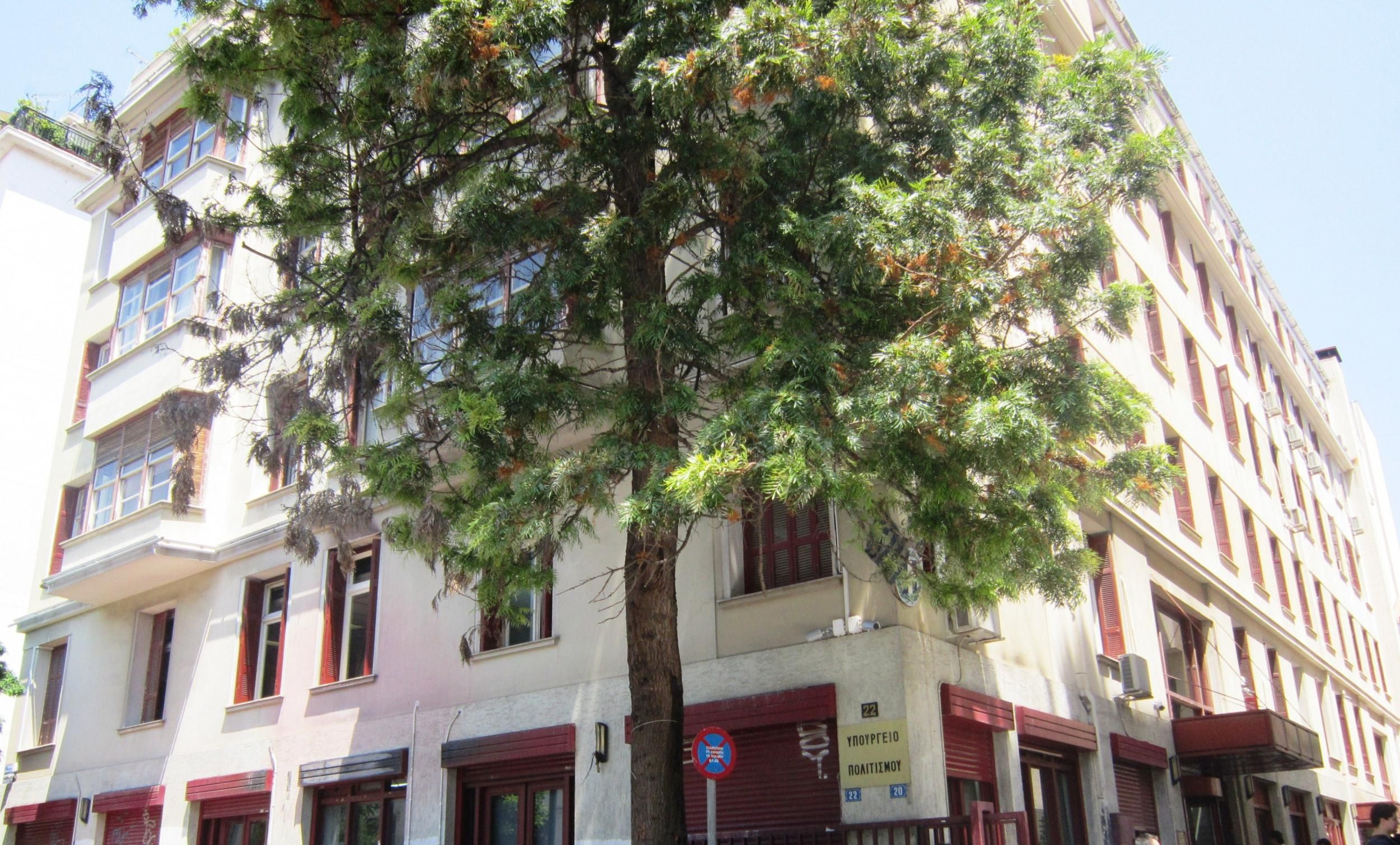 Το βασανιστήριο της φάλαγγας στο κολαστήριο της Μπουμπουλίνας