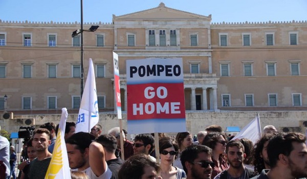 Συγκέντρωση του ΠΑΜΕ και επεισόδια στο Σύνταγμα για την επίσκεψη Πομπέο
