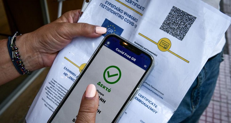 Πιστοποιητικό εμβολιασμού: Πώς να το εκδώσετε