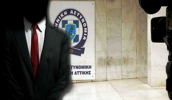 Προανακριτική: Τα τηλεφωνήματα του «Μάξιμου Σαράφη» στη ΓΑΔΑ