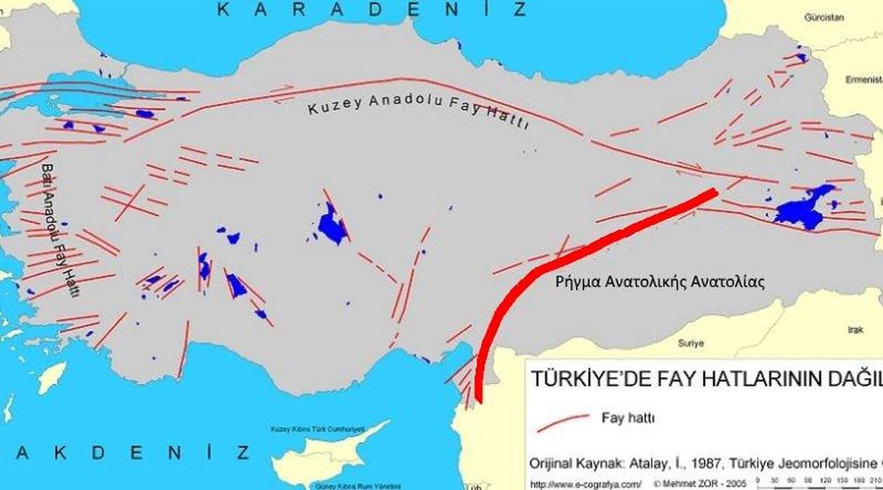 Γεράσιμος Παπαδόπουλος: Φαίνεται πως ενεργοποιήθηκε το ρήγμα της ανατολικής Ανατολίας.