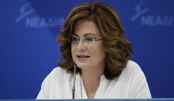 Άρση ασυλίας της Μαρία Σπυράκη αποφάσισε το Ευρωπαϊκό Κοινοβούλιο