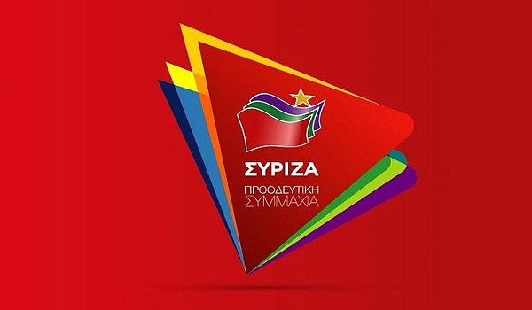 ΣΥΡΙΖΑ: "Επικίνδυνα παιχνίδια" με τον εκλογικό νόμο και την ψήφο των ομογενών