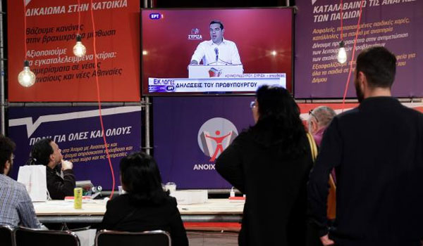 Τα αίτια της συντριβής του ΣΥΡΙΖΑ και της εμφατικής νίκης της ΝΔ
