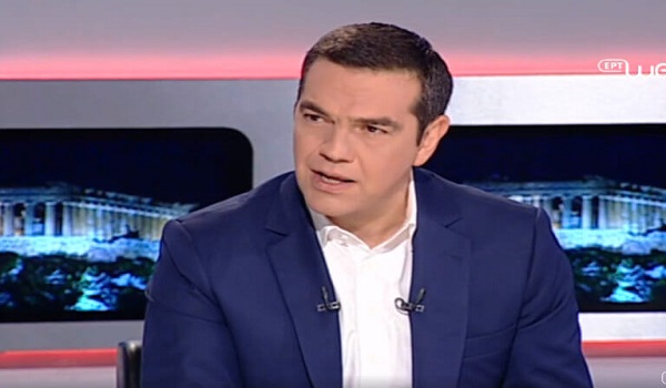 Τσίπρας: Οι εκλογές θα γίνουν στις 7 Ιουλίου - Τη δευτέρα 10 Ιουνίου πάω στον Πρόεδρο της Δημοκρατίας