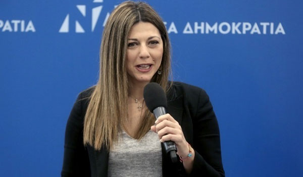 Σοφία Ζαχαράκη: Η ασφάλεια είναι αδιαπραγμάτευτο δικαίωμα