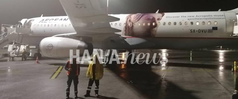 Χτυπήθηκε από κεραυνό αεροπλάνο της Aegean με προορισμό το Ηράκλειο - Προσγειώθηκε στα Χανιά