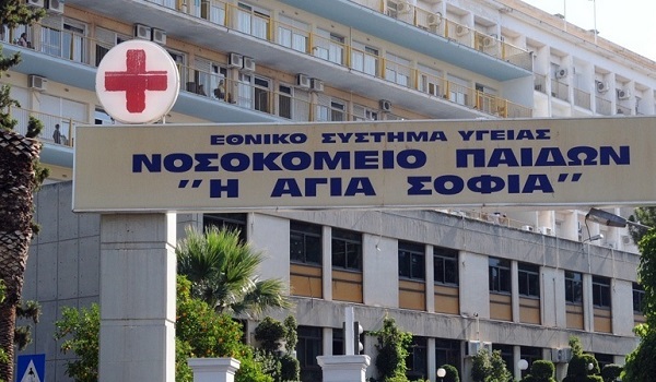 Αδρανής η μοναδική δημόσια Παιδοκαρδιοχειρουργική Κλινική στην Ελλάδα