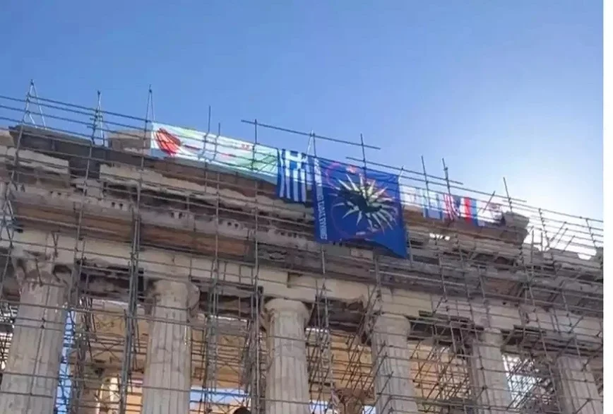 TUI: Η Ελλάδα έχει καλές πιθανότητες να ανοίξει σύντομα για τουρισμό
