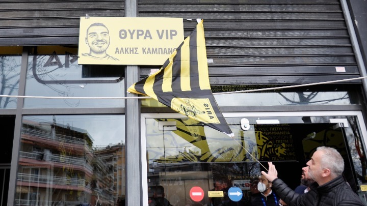 Μετονομάστηκαν σε Άλκης Καμπανός τα επίσημα του Κλεάνθης Βικελίδης
