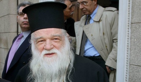 Ποιος θα διαδεχτεί τον Μητροπολίτη Αμβρόσιο μετά την παραίτησή του