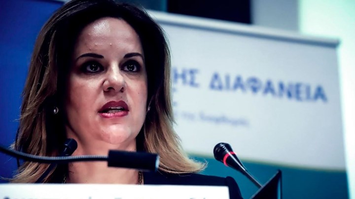 Η απάντηση της ΓΓ για την Καταπολέμηση της Διαφθοράς σε δημοσίευμα