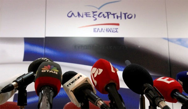 ΑΝΕΛ: Δεν στηρίζουμε τη συμφωνία για το Σκοπιανό – Καταψηφίζουμε την πρόταση μομφής