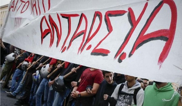 Αυτοί είναι οι υποψήφιοι της ΑΝΤΑΡΣΥΑ