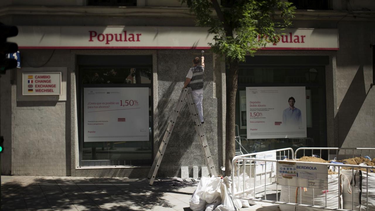 Πλήρωσαν τα κορόιδα: Πόσο στοίχισε στους Ισπανούς φορολογούμενους η διάσωση των τραπεζών