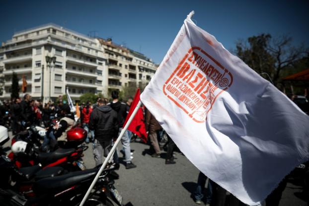 Μεγάλη αλυσίδα ταχυφαγείου απέλυσε δύο διανομείς επειδή απέργησαν στις 11 Απριλίου