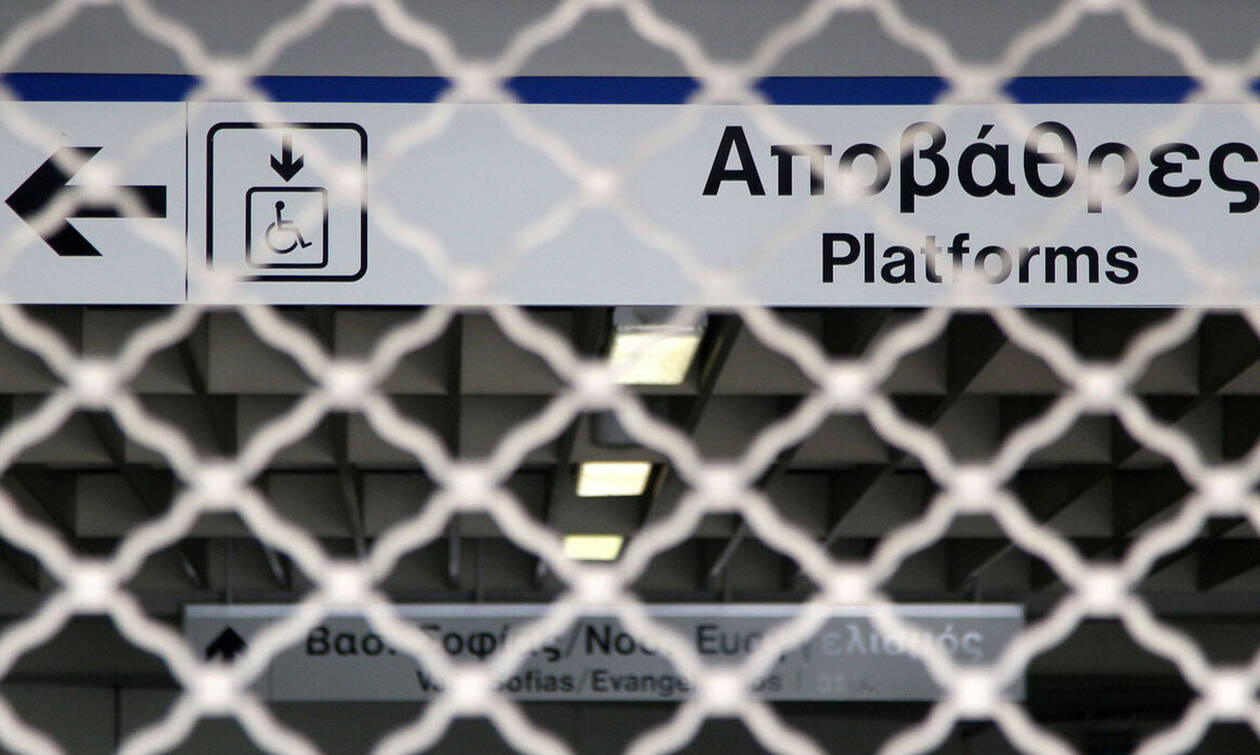 Παράνομη και καταχρηστική η χθεσινή απεργία στα μέσα μεταφοράς