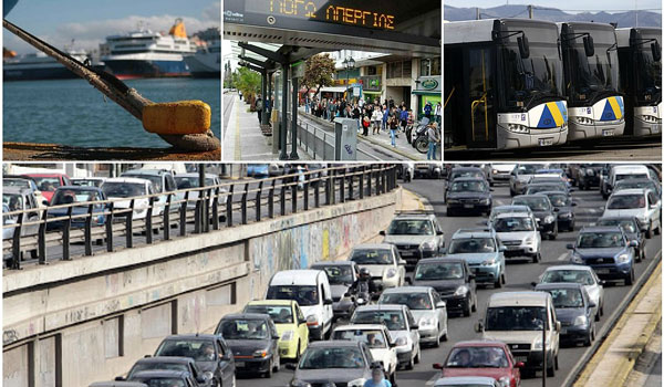 Παραλύει η Αθήνα την Τρίτη λόγω ασφαλιστικού: Ποια ΜΜΜ απεργούν – Πορείες στο κέντρο