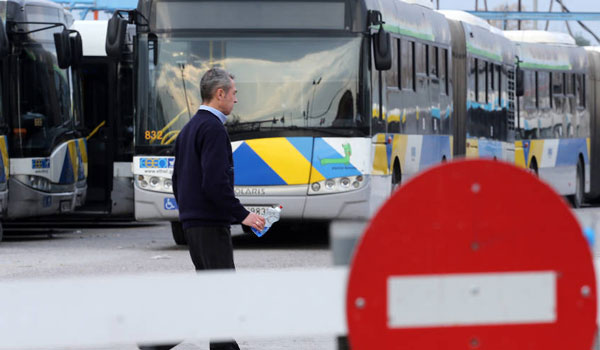 Απεργία στα ΜΜΜ: Πώς θα κινηθούν την Τρίτη 24 Σεπτεμβρίου