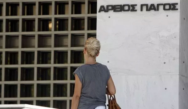 Απόφαση του Αρείου Πάγου φέρνει τα πάνω κάτω στις καλοκαιρινές άδειες των εργαζομένων