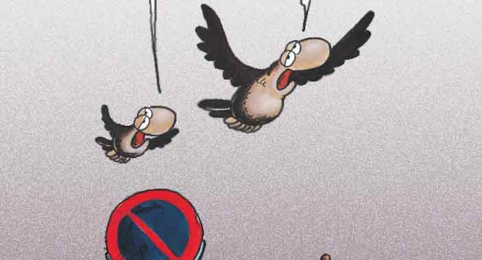 Χαμηλές πτήσεις του Αρκά: Αν είχα άλλο πατέρα θα ήμουν ευτυχισμένος!