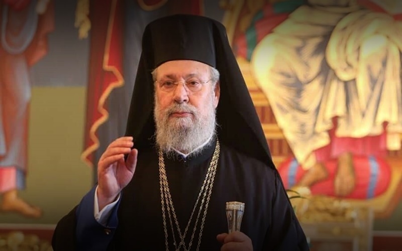 Εκοιμήθη ο Αρχιεπίσκοπος Κύπρου Χρυσόστομος