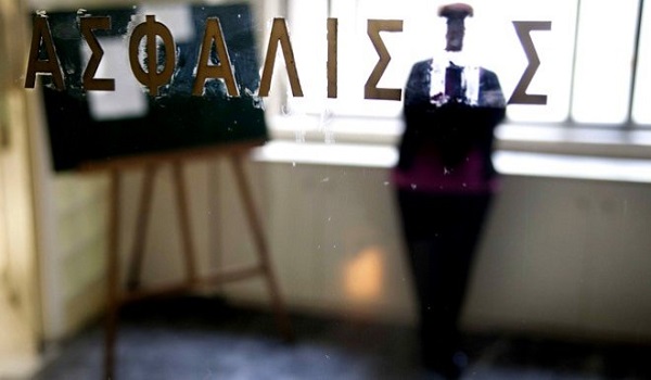 Τα ψιλά γράμματα του νέου ασφαλιστικού σχεδίου νόμου - Τι να προσέξετε
