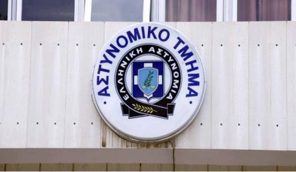 Τηλεφώνημα για βόμβα σε ξενοδοχείο στο Λουτράκι - ΤΩΡΑ