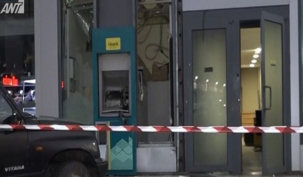 Έκρηξη εξαφάνισε ΑΤΜ στην Αργυρούπολη - Άρπαξαν 20. 000 ευρώ