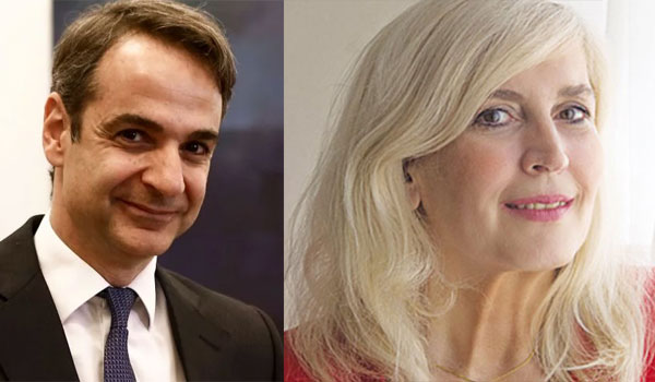 Σάλος με το π@π@ριές της Αυλωνίτου κατά του Μητσοτάκη