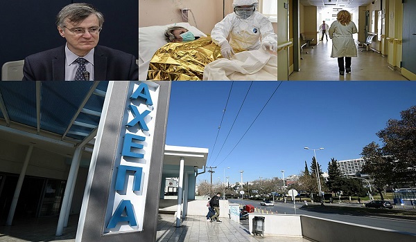 Κοροναϊός: Σε καλή κατάσταση η 38χρονη πρώτο επιβεβαιωμένο κρούσμα στο ΑΧΕΠΑ - Τσιόδρας: Ψυχραιμία να έχουμε
