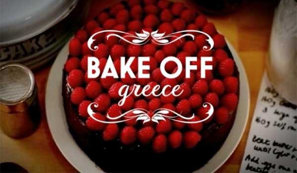 Bake Off Greece: Η μεγάλη ανατροπή στον ημιτελικό
