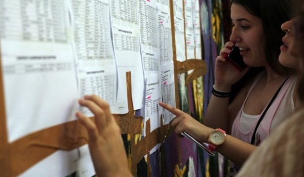 Βάσεις 2019: Οι πρώτοι των πρώτων, εισαγωγή με κάτω από 10 - Οι υψηλότερες και οι χαμηλότερες βάσεις