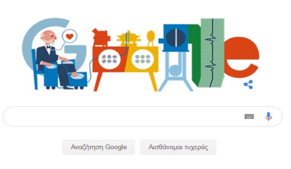 Η Gogle αφιερώνει στα 159 χρόνια από την γέννηση του Βίλεμ Αϊντχόβεν