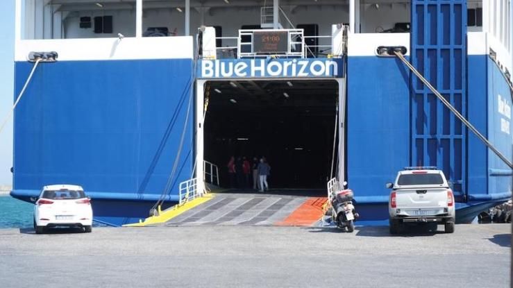 Blue Horizon: Έλαβαν νέα προθεσμία οι τέσσερις κατηγορούμενοι – Τι υποστηρίζουν