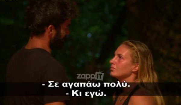 Survivor: Αποχώρησε ο Atakan! Ξέσπασε σε κλάματα η Δάλακα!